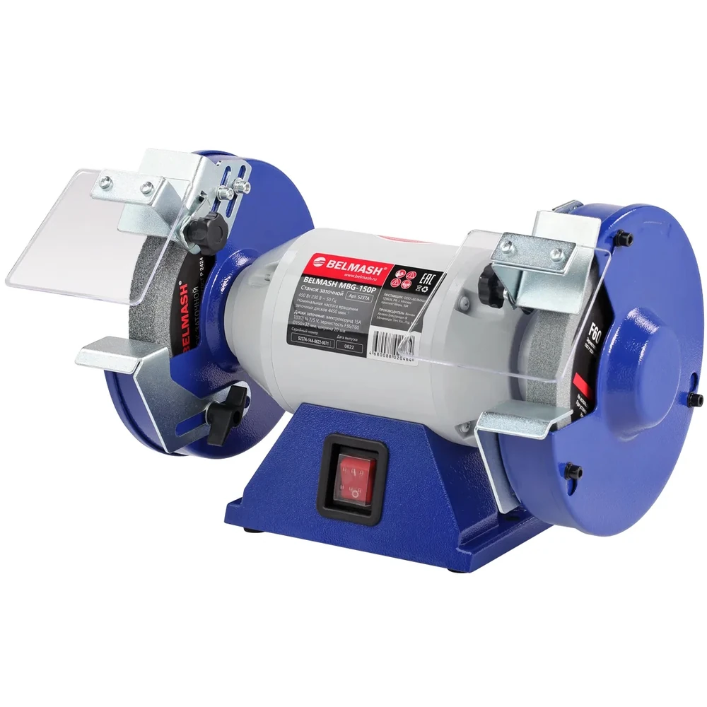 Заточно-шлифовальная машина Belmash MBG-150P