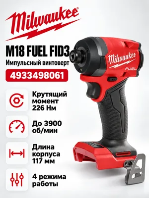 Шуруповерт Milwaukee M18 FID3-0 (4933498061)