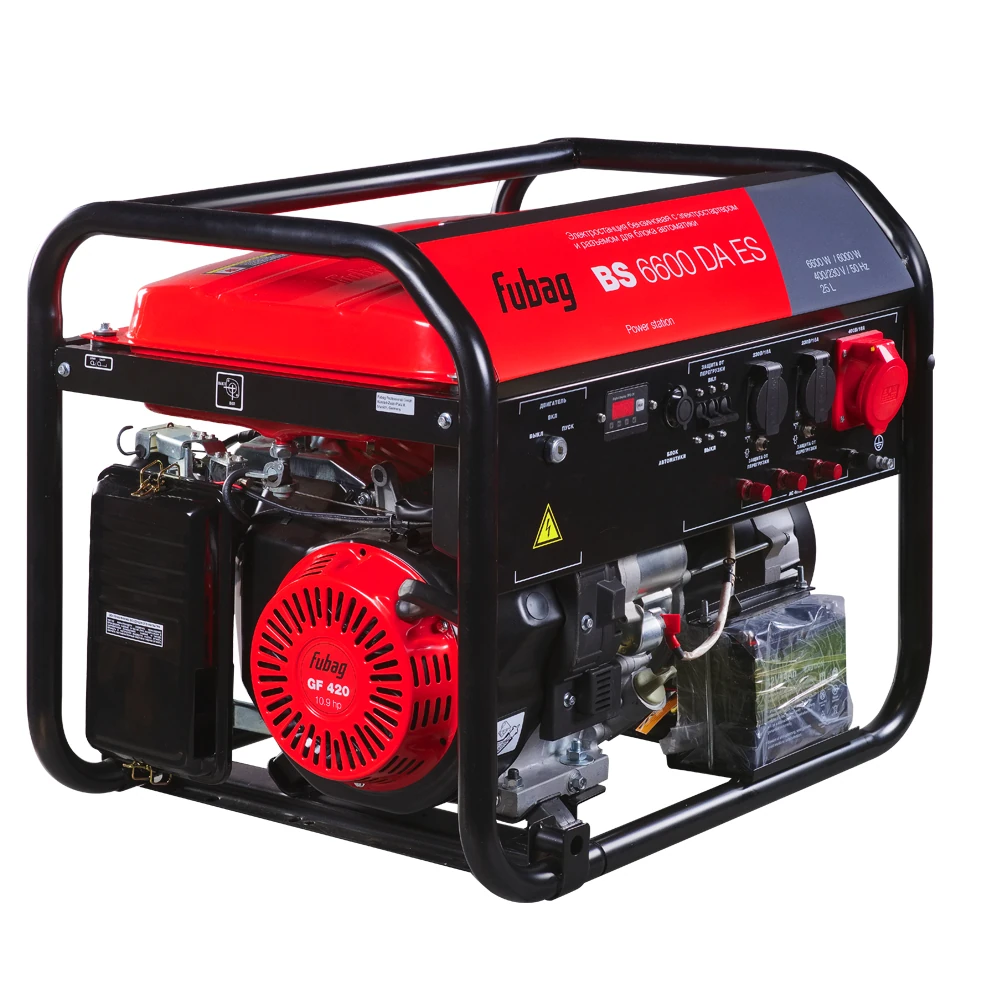 Электрогенератор Fubag BS 6600 DA ES (646282)