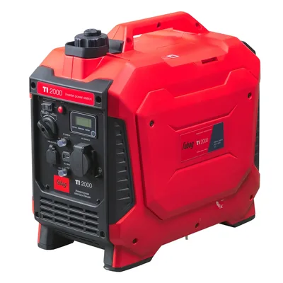 Электрогенератор Fubag TI 2000 (646252)
