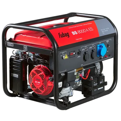 Электрогенератор Fubag BS 8000 A ES (641091)