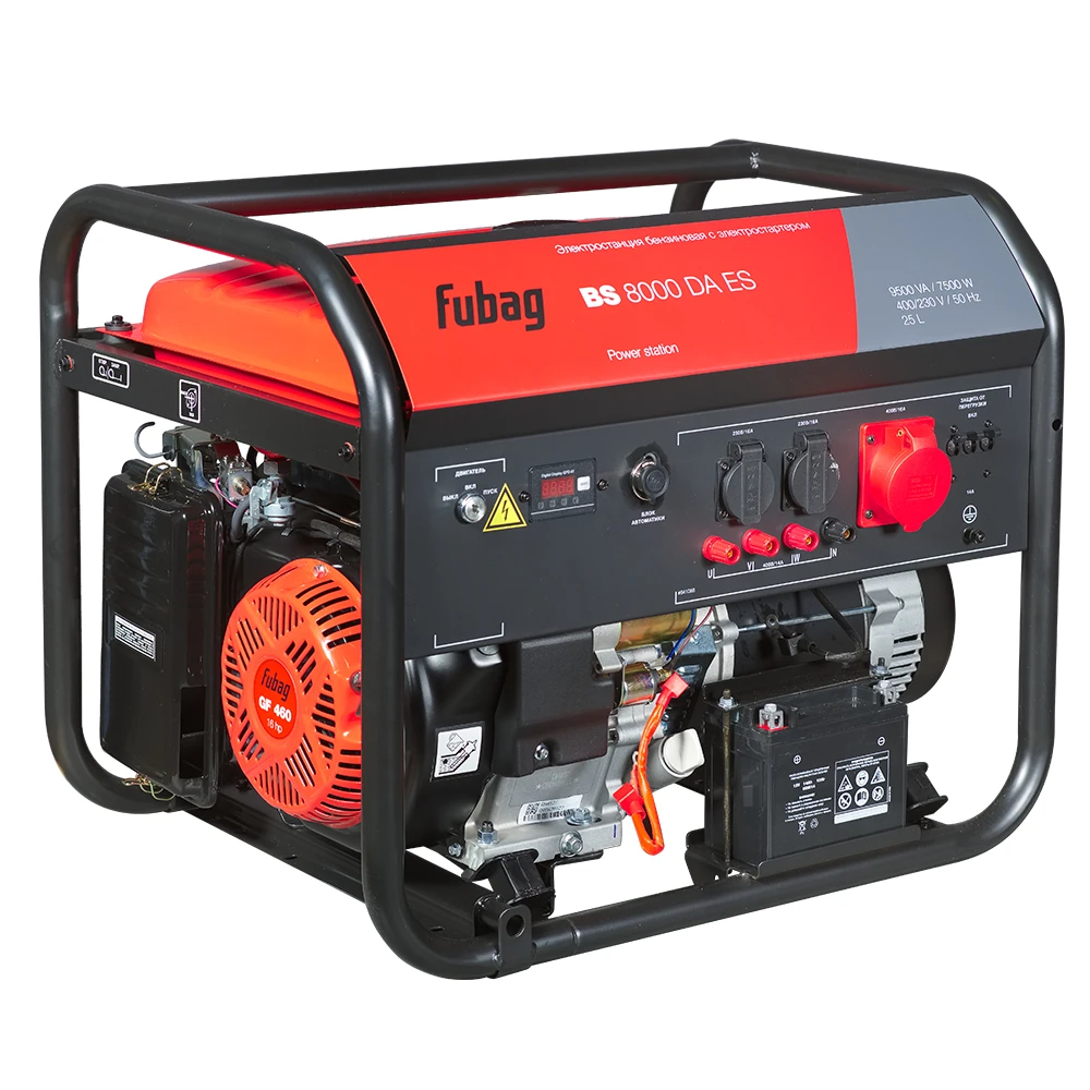 Электрогенератор Fubag BS 8000 DA ES (641088)
