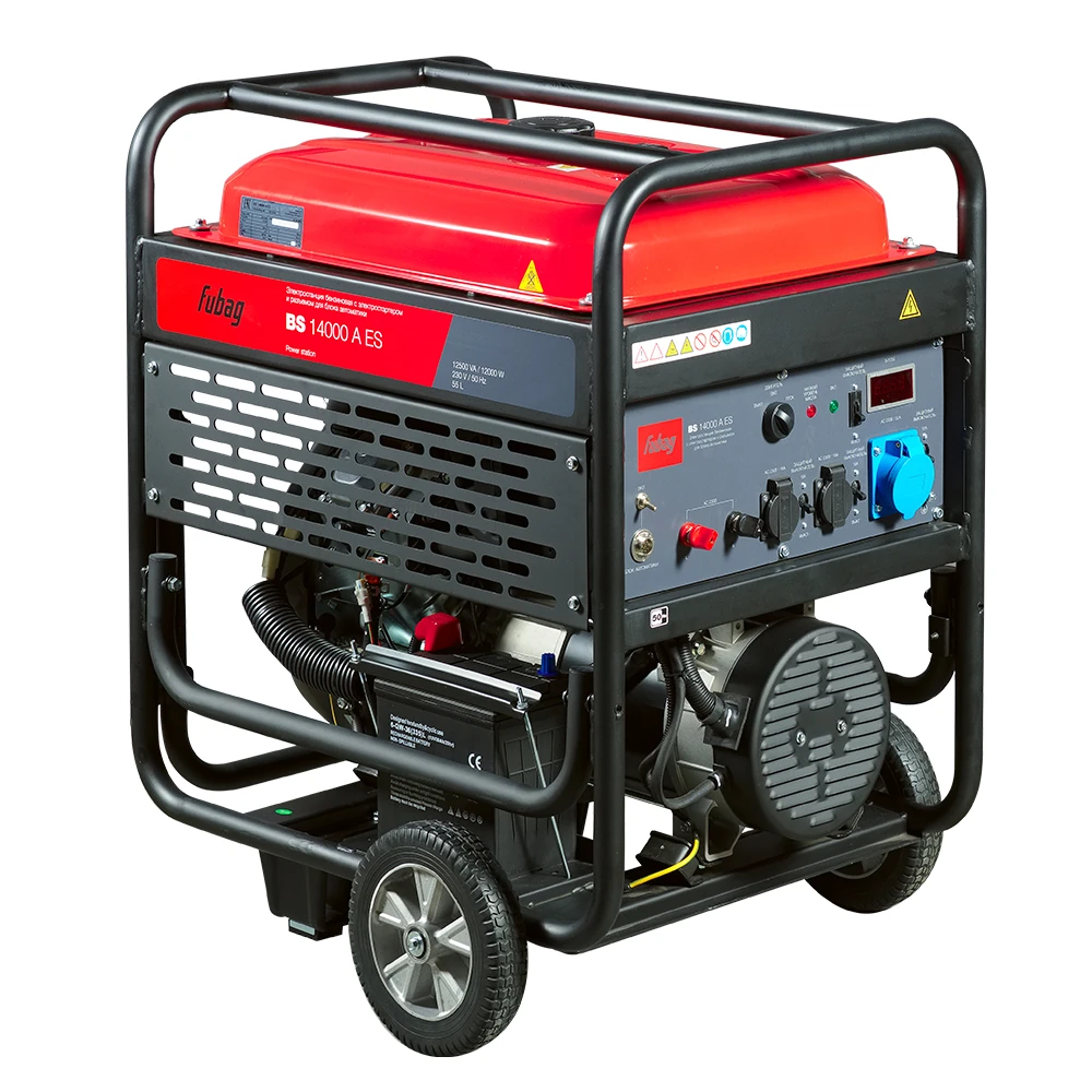 Электрогенератор Fubag BS 14000 A ES (641055)