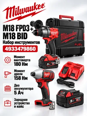 Набор инструментов Milwaukee M18 FPD3-502X (4933479860) + M18 BID-0 (4933443570)
