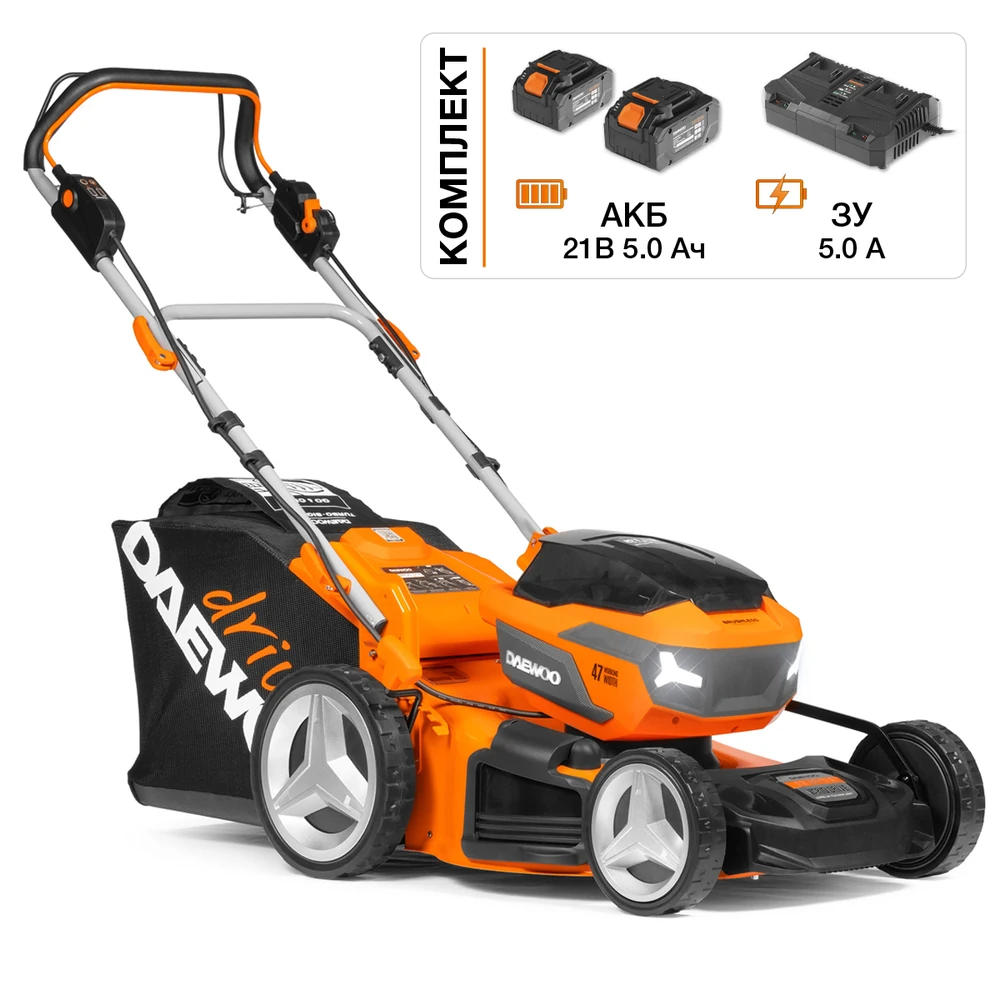 Газонокосилка аккумуляторная Daewoo DLM 5042Li-S SET
