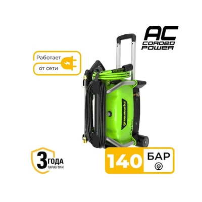 Моечный аппарат Greenworks PW3140