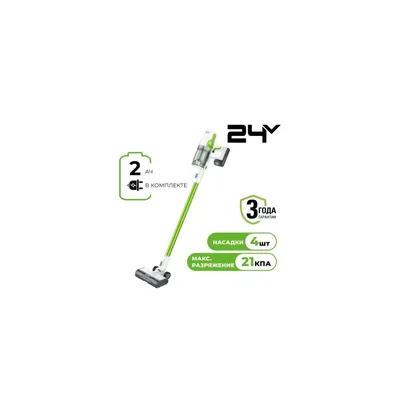 Пылесос Greenworks SV24532