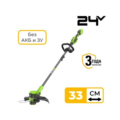 Турботриммер аккумуляторный Greenworks GD24LT331