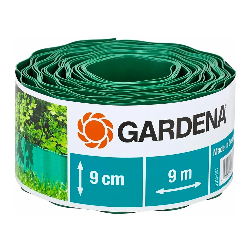 Бордюр для газона Gardena 00536-20