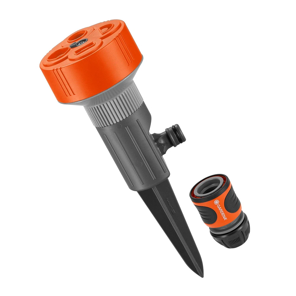 Дождеватель Gardena 02068-20