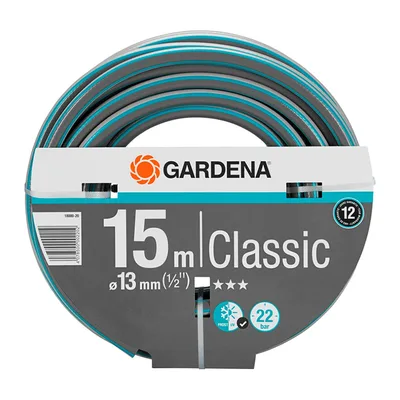 Шланг Gardena 18000-20
