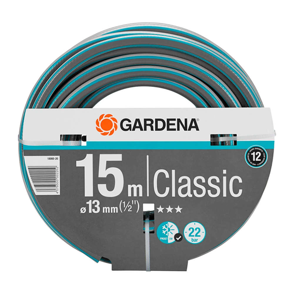 Шланг Gardena 18000-20