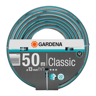 Шланг Gardena 18010-20