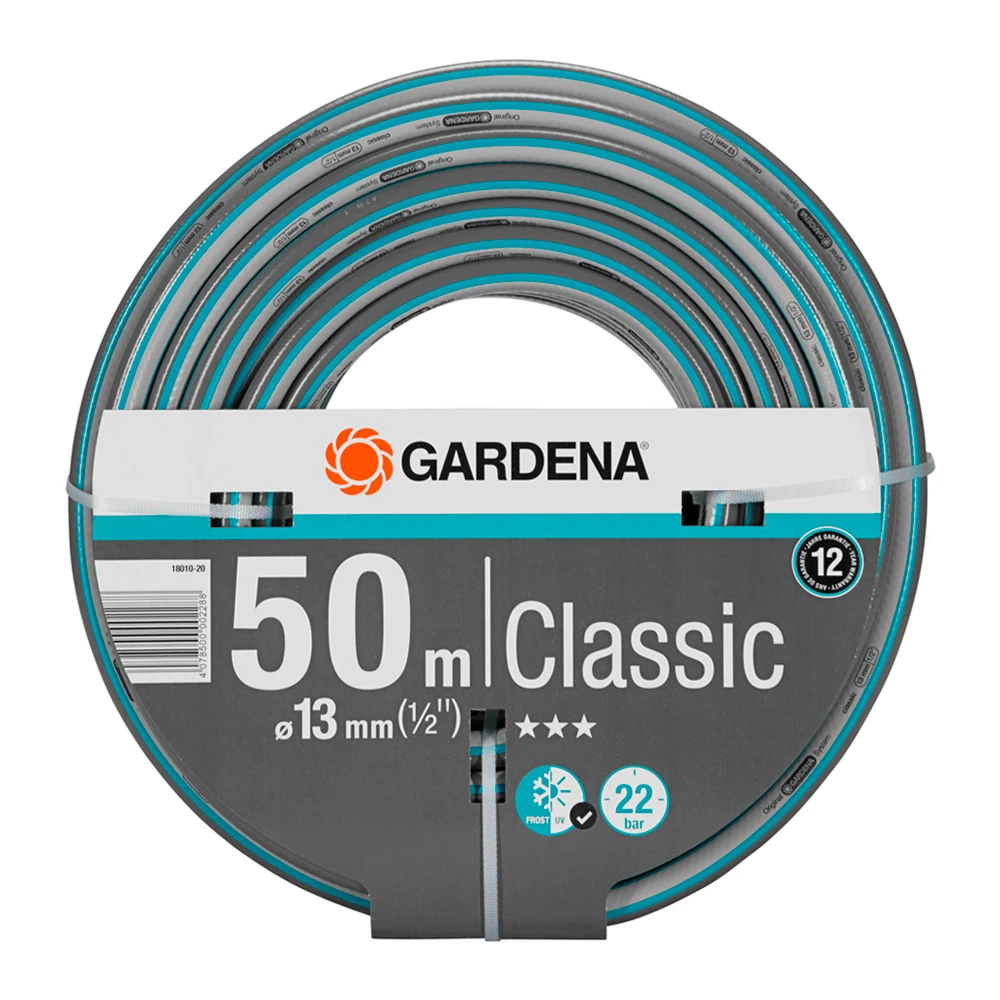 Шланг Gardena 18010-20