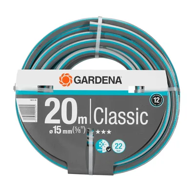 Шланг Gardena 18013-26