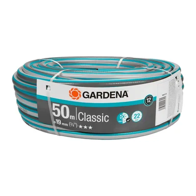 Шланг Gardena 18025-20