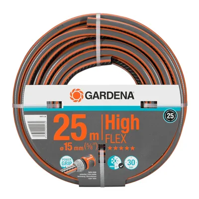 Шланг Gardena 18075-26
