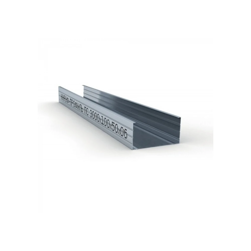 Профиль Knauf ПС 100/50 0,6 мм Knauf