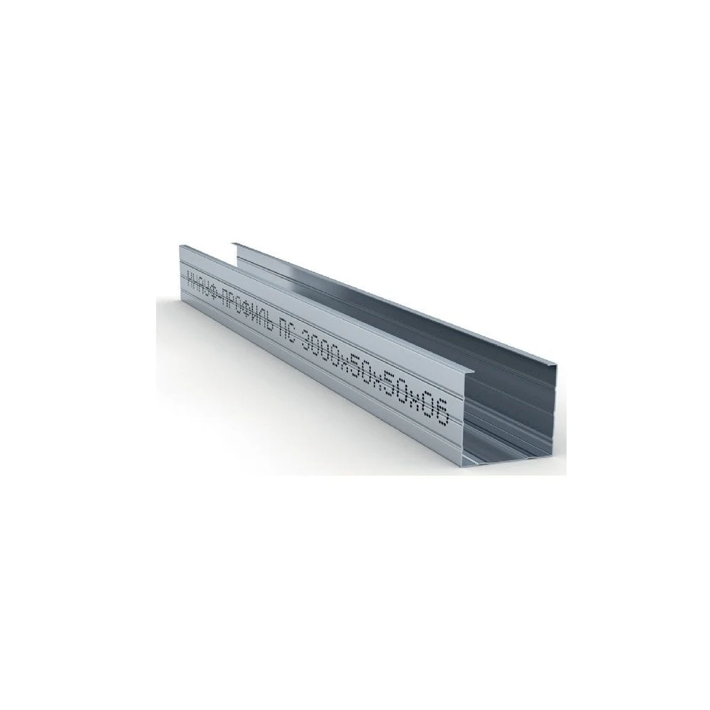 Профиль Knauf ПС 75/50 0,6 мм Knauf