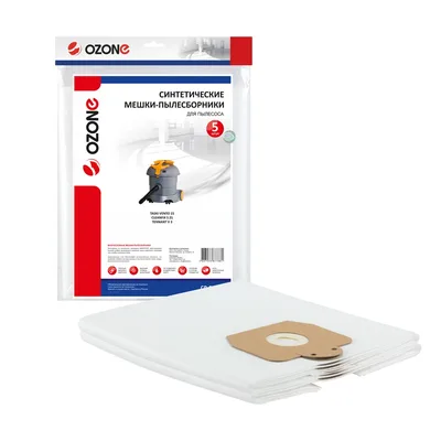 Мешки для пылесоса Ozone Clean Pro CP-271