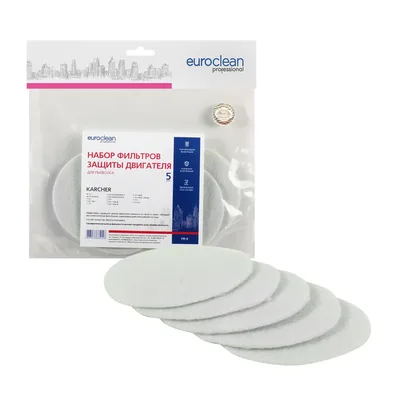 Фильтр Ozone EURO Clean MF-9