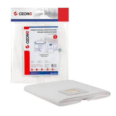 Мешки для пылесоса Ozone MXT UN30/5