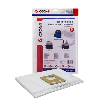 Мешки для пылесоса Ozone Turbo MXT-305/5
