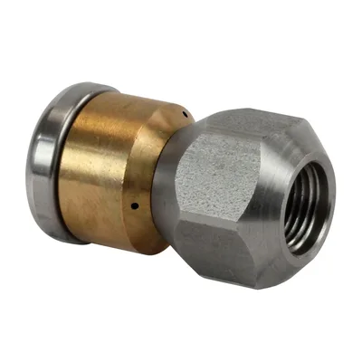 Форсунка R+M 200049825