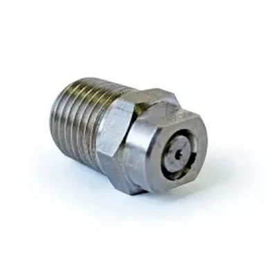 Сопло R+M 61810