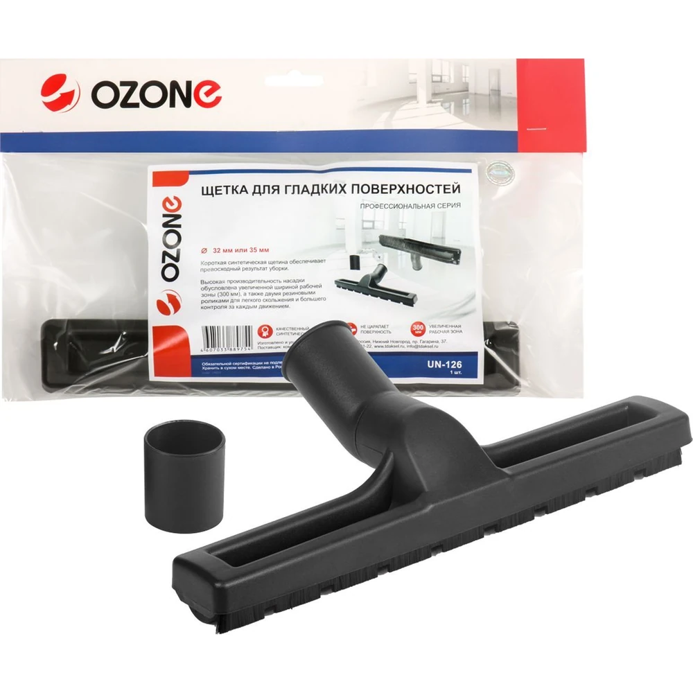 Щетка Ozone Ozone UN-126