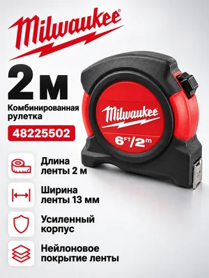Рулетка Milwaukee 48225502