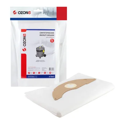 Мешки для пылесоса Ozone CP-285/5