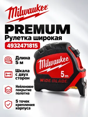 Рулетка Milwaukee 4932471815
