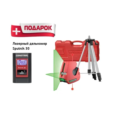 Нивелир Condtrol NEO G220 set +Sputnik 30