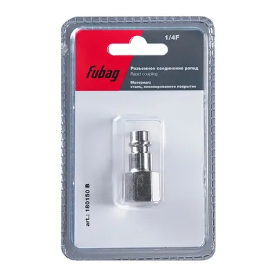Коннектор Fubag 180150 B