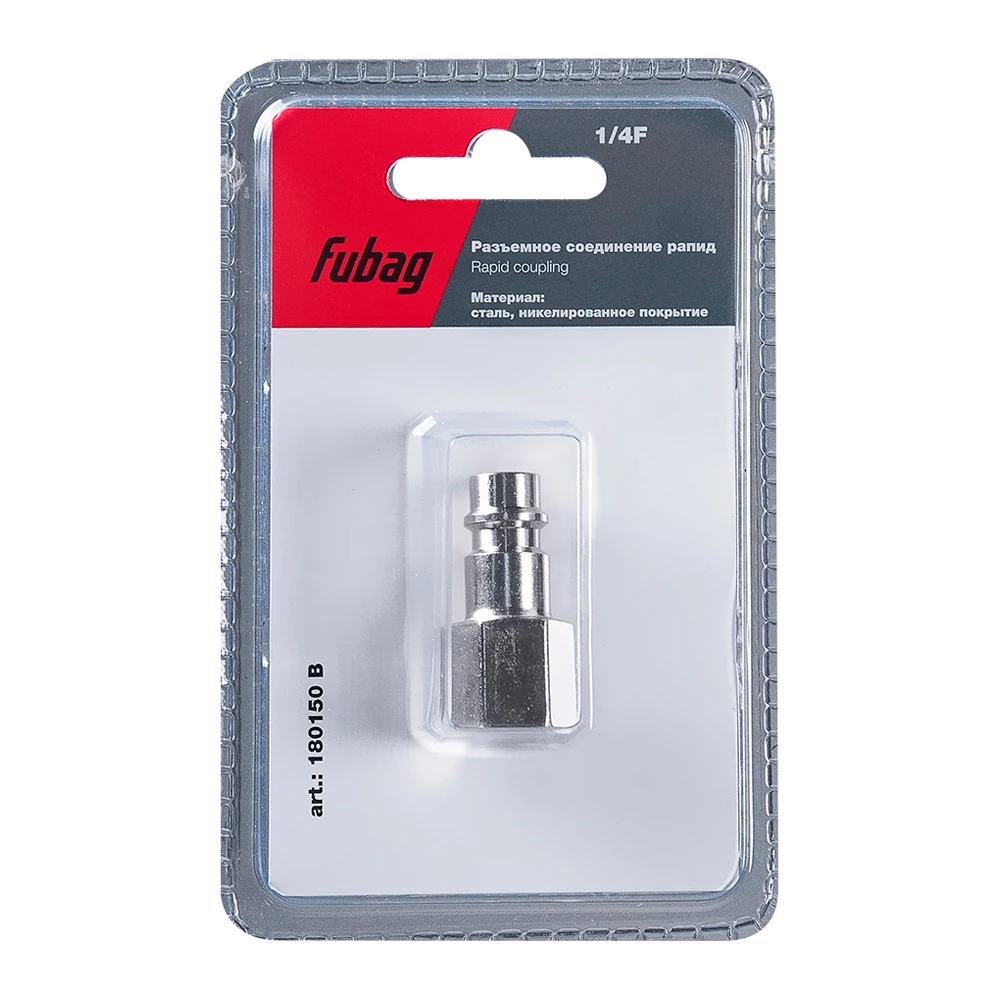 Коннектор Fubag 180150 B