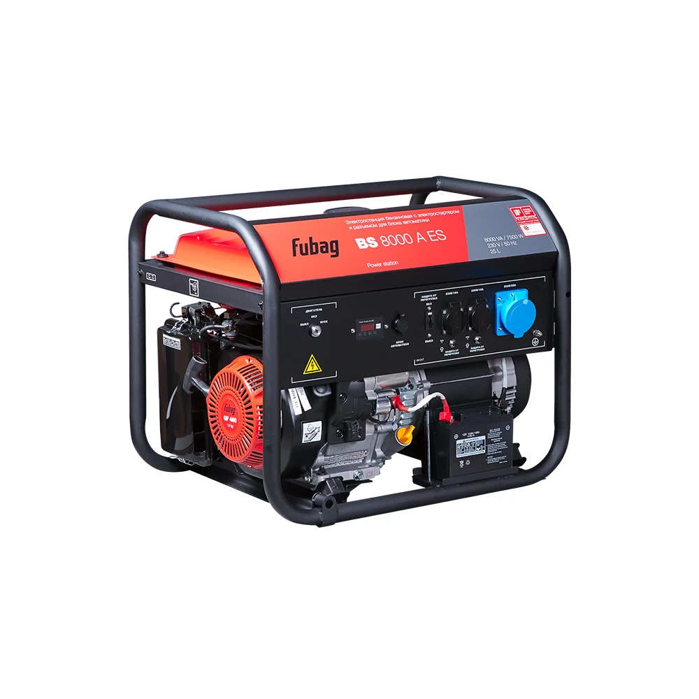 Электрогенератор Fubag BS 8000 A ES