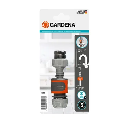 Комплект базовый Gardena 18285-20