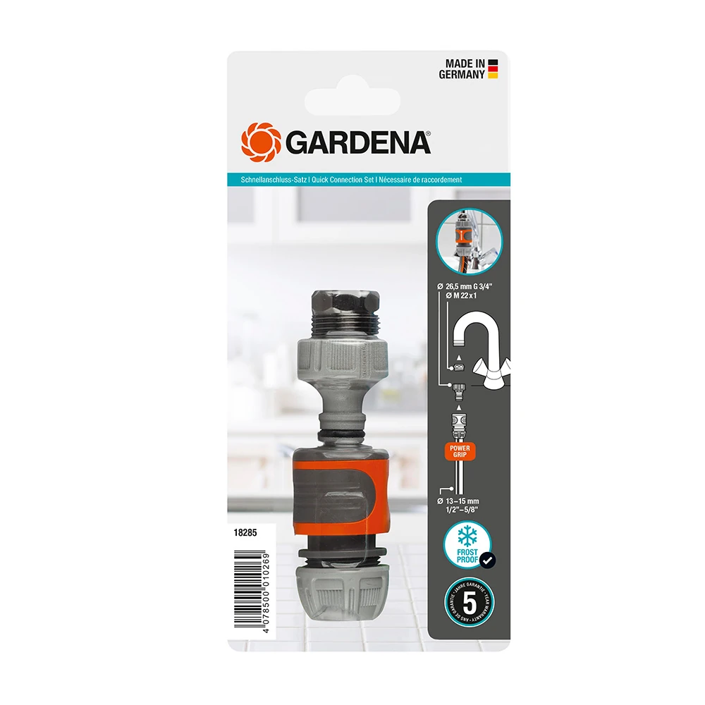 Комплект базовый Gardena 18285-20