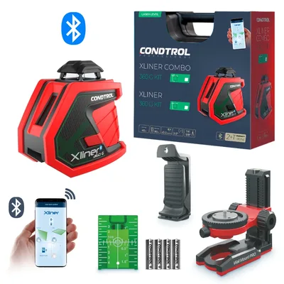 Нивелир Condtrol Xliner 360G Kit