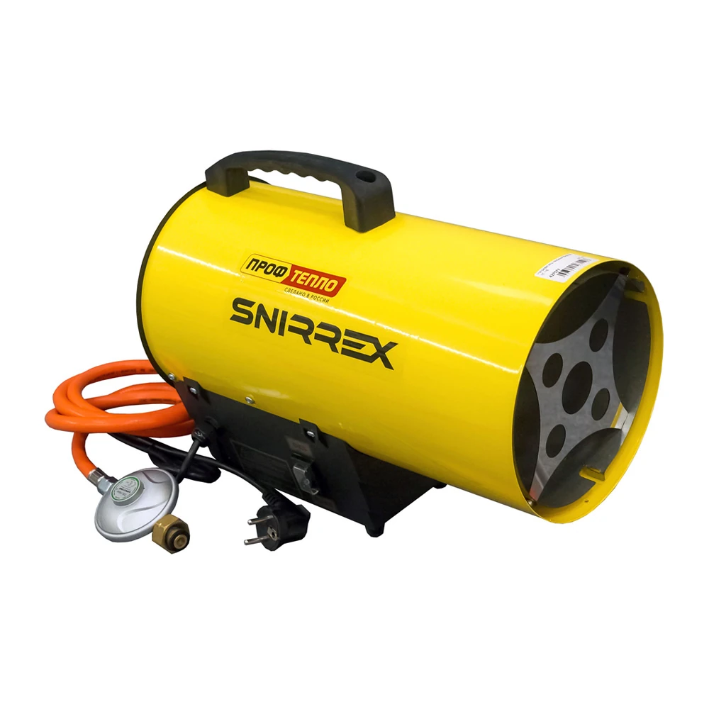 Калорифер газовый SNIRREX SNIRREX-КГ-18