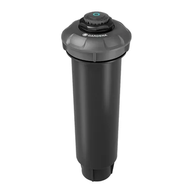 Дождеватель Gardena 08232-20