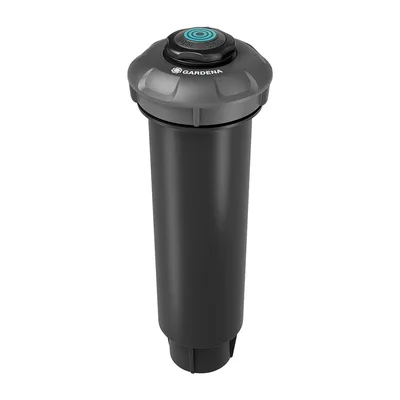 Дождеватель Gardena 08233-20