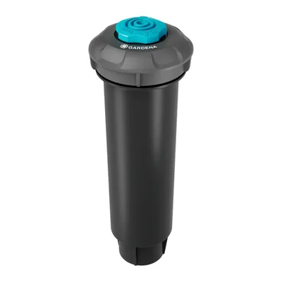 Дождеватель Gardena 08243-20