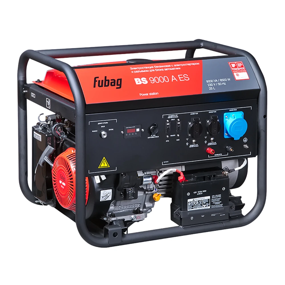Электрогенератор Fubag BS 9000 A ES