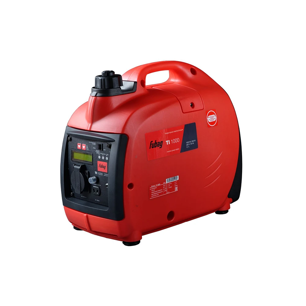Электрогенератор Fubag TI 1000 (646250)