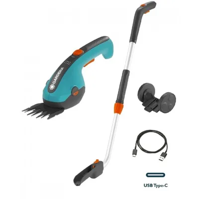 Ножницы аккумуляторные Gardena 09886-20