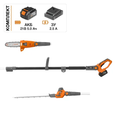 Высоторез Daewoo DAPH 2221Li SET