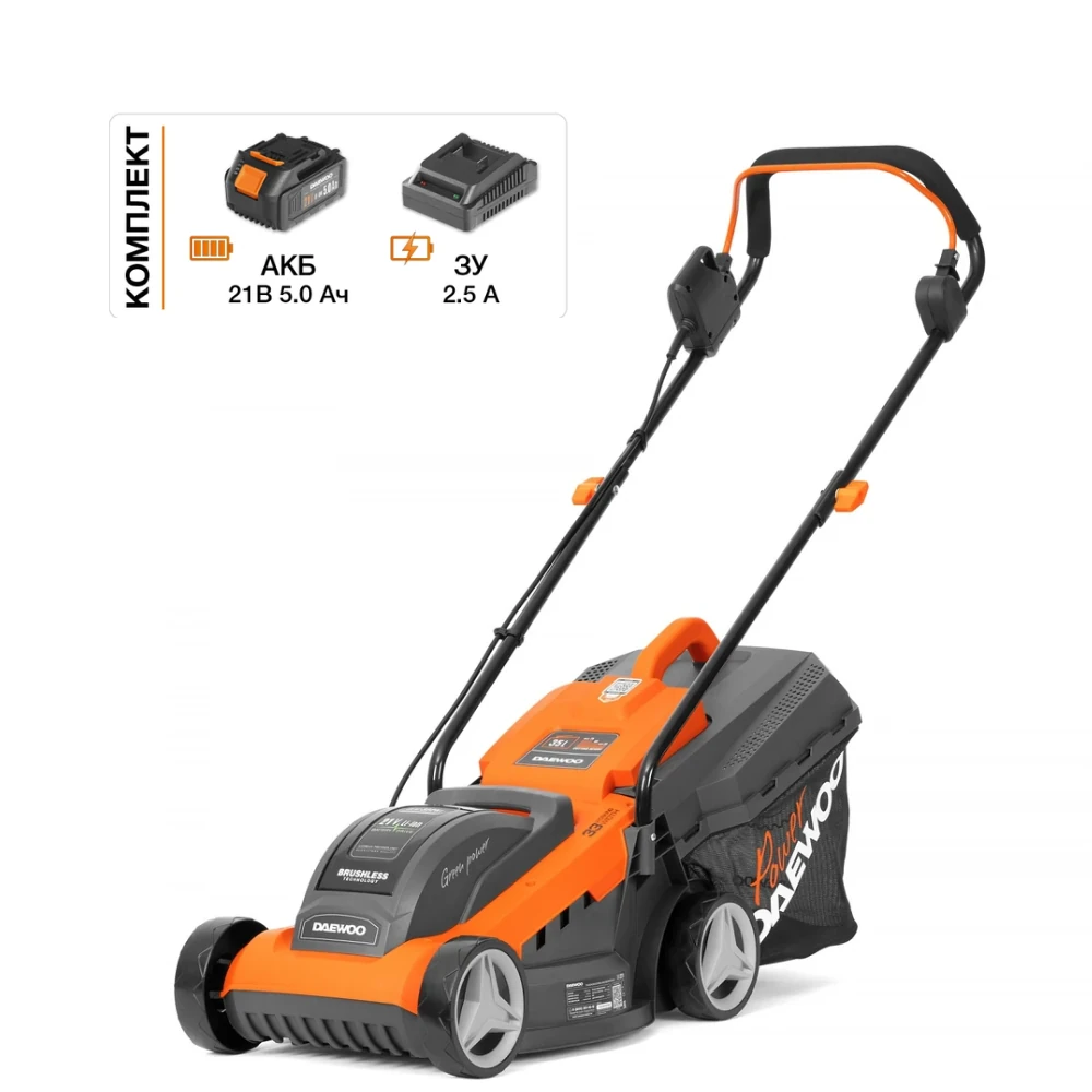 Газонокосилка аккумуляторная Daewoo DLM 3221Li SET