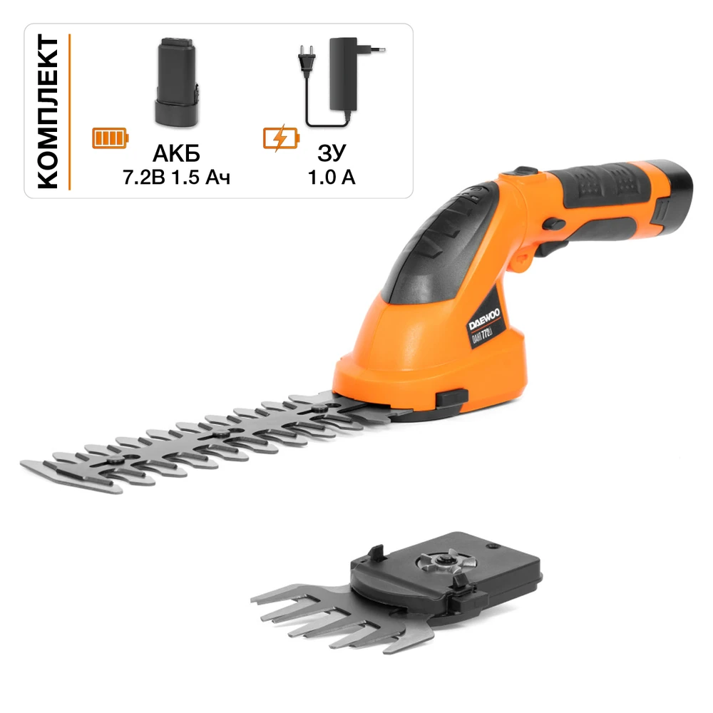 Ножницы аккумуляторные Daewoo DAHT 772Li SET
